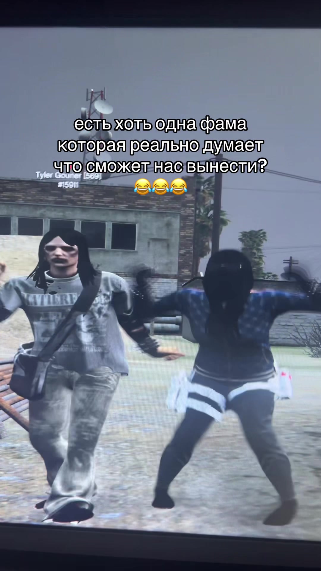 @nana