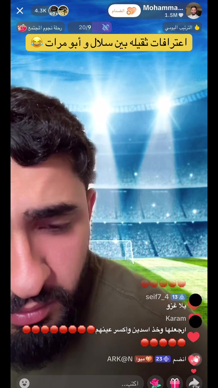 @Pikachuالمصمم