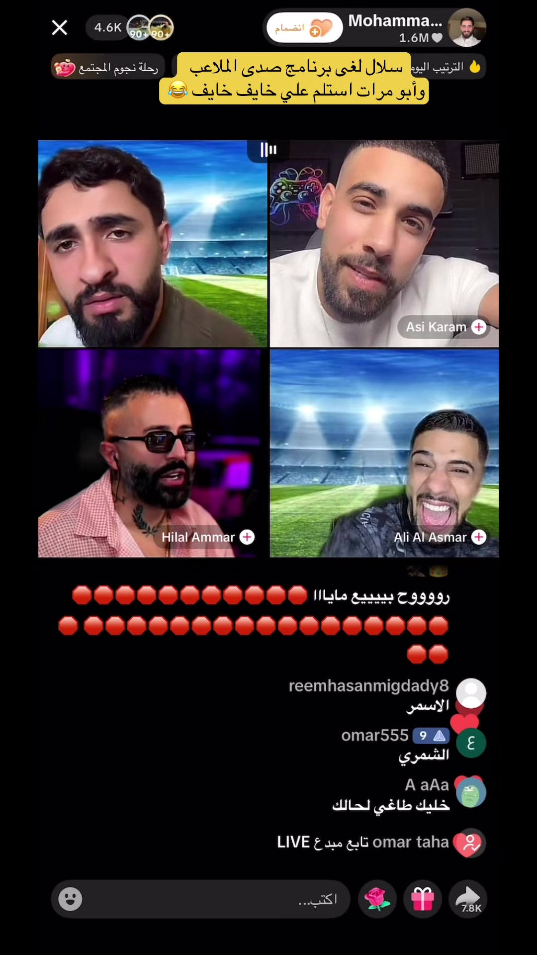 @Pikachuالمصمم
