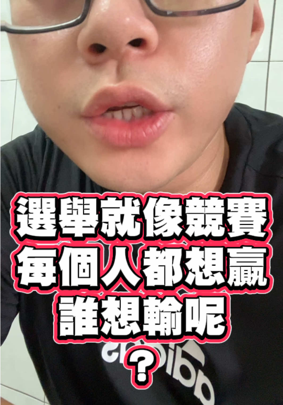 @彼得胖🌈
