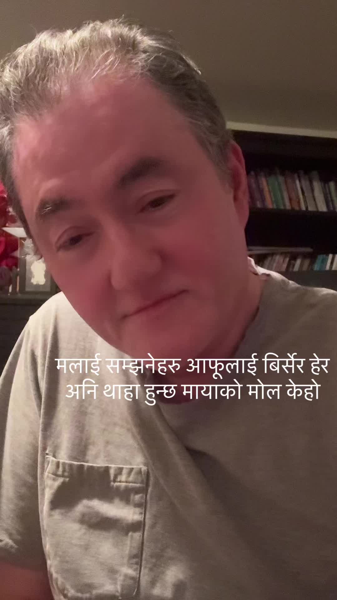@Maheshwar pant