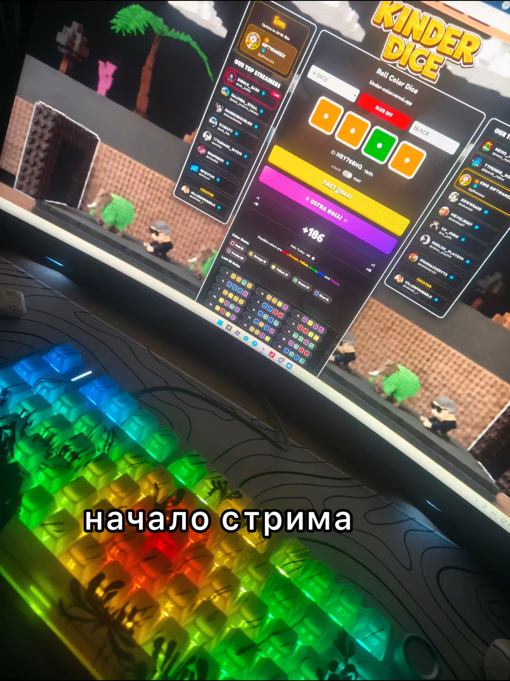 @skw1zzyyyxxx#малышочек
