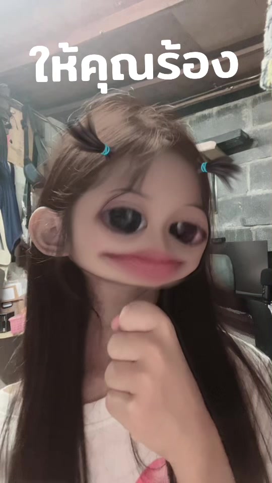 @จูนป4