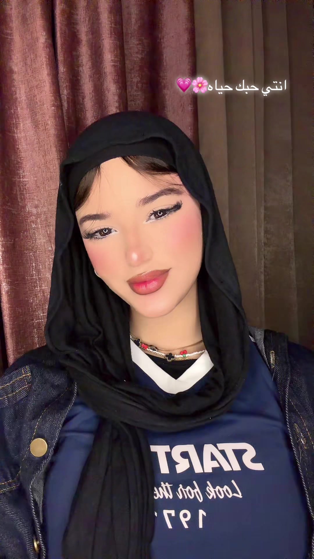 @مريـــومـ⚜️
