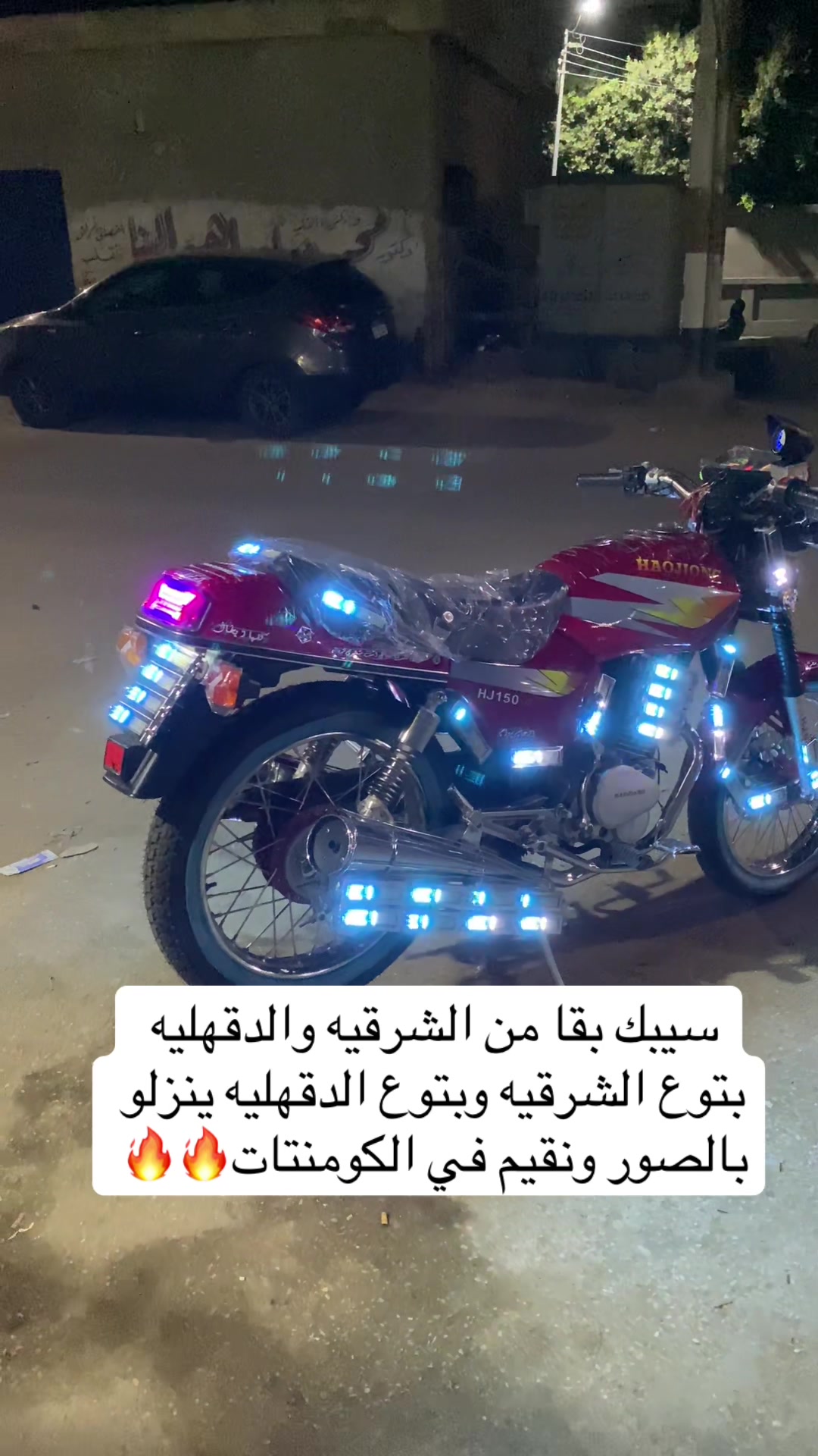 @el doktor1111