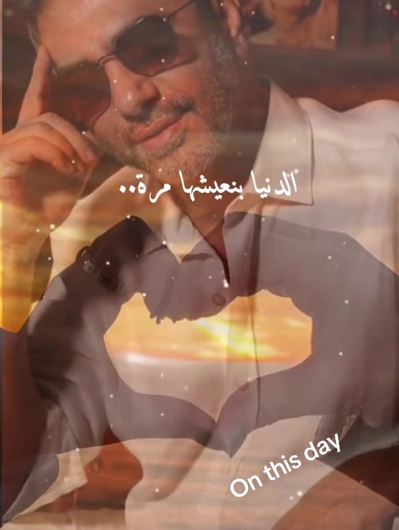 @دقات ❤قلبي❤ نايا