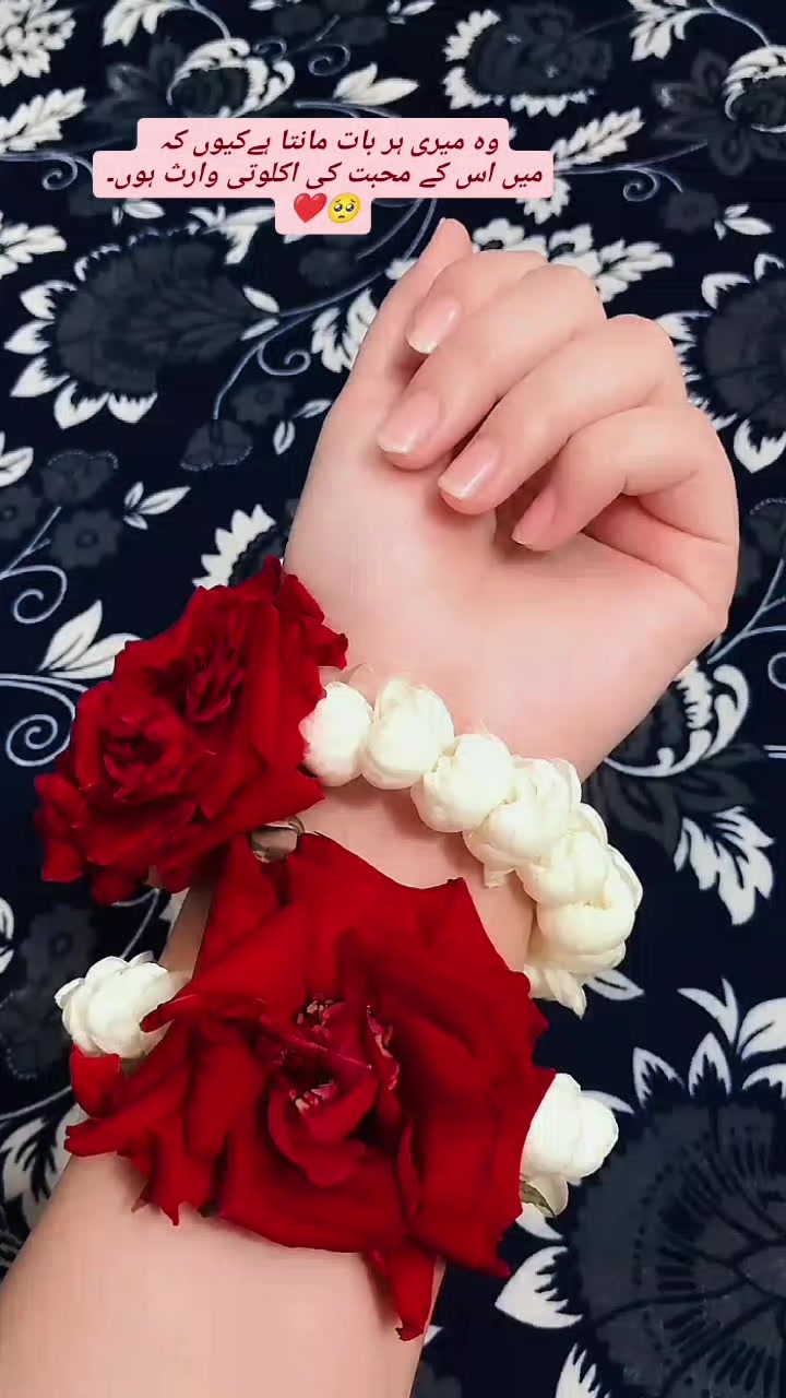 @𝐔ع🌷