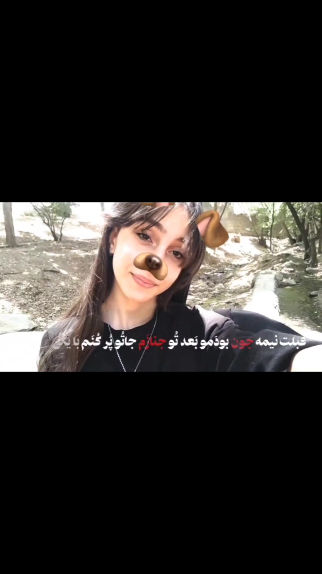@𐙚