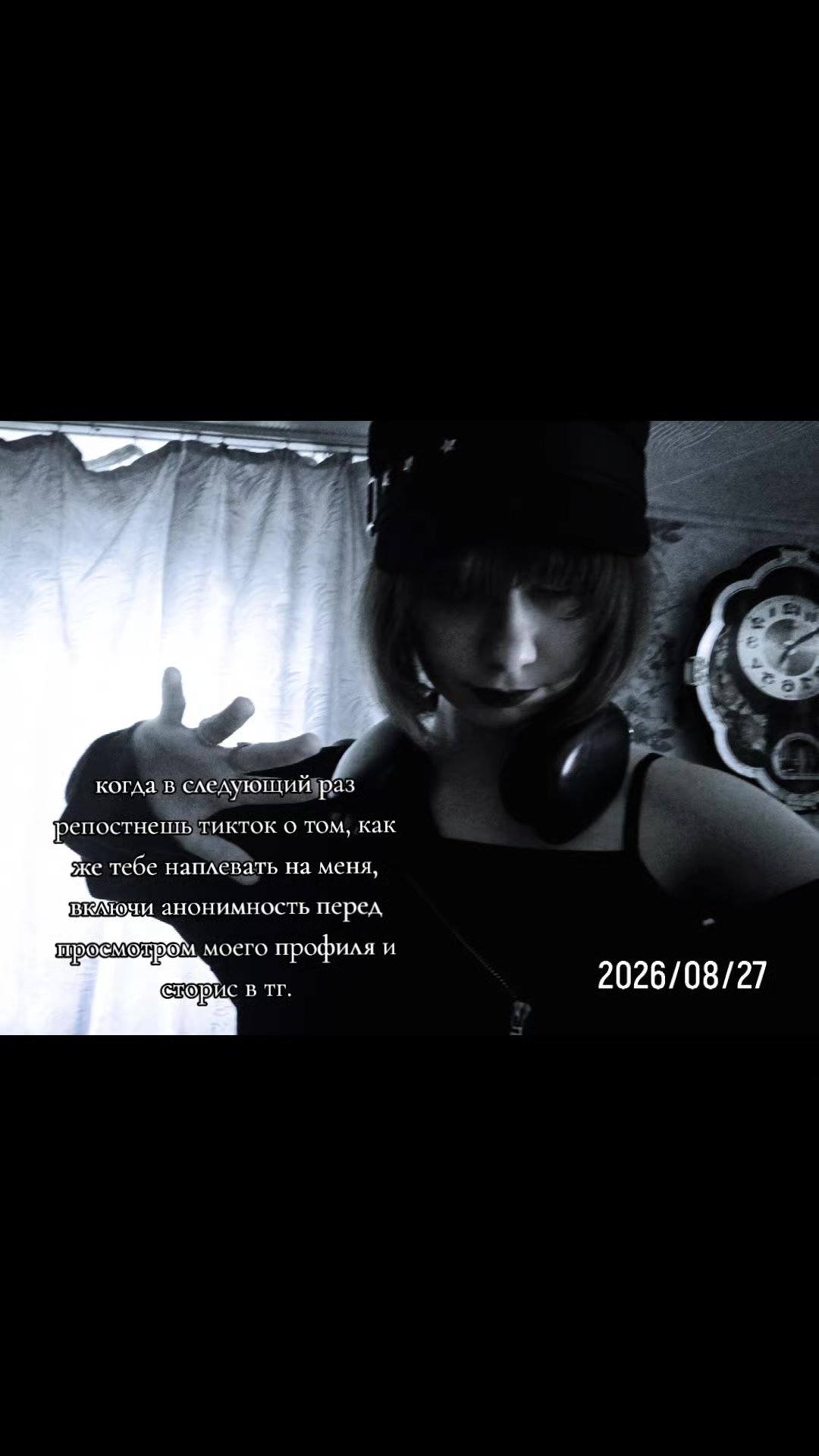 @V3R7!XXXY