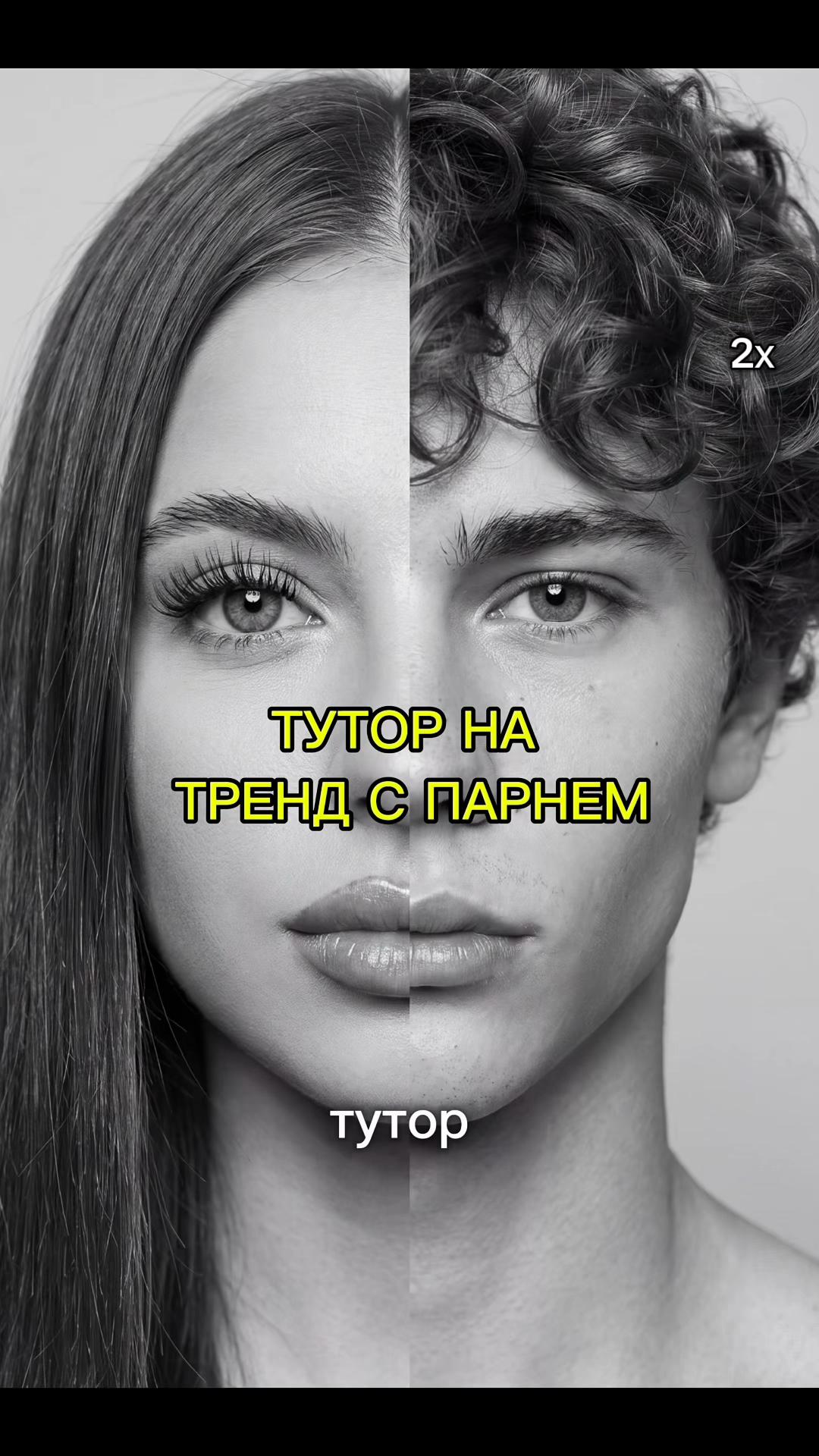 @Fibi
