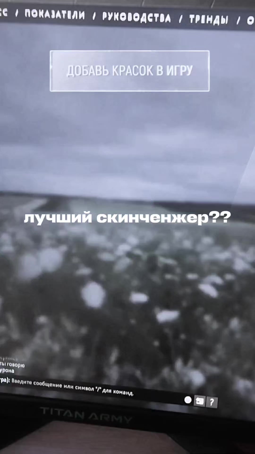 @мрак
