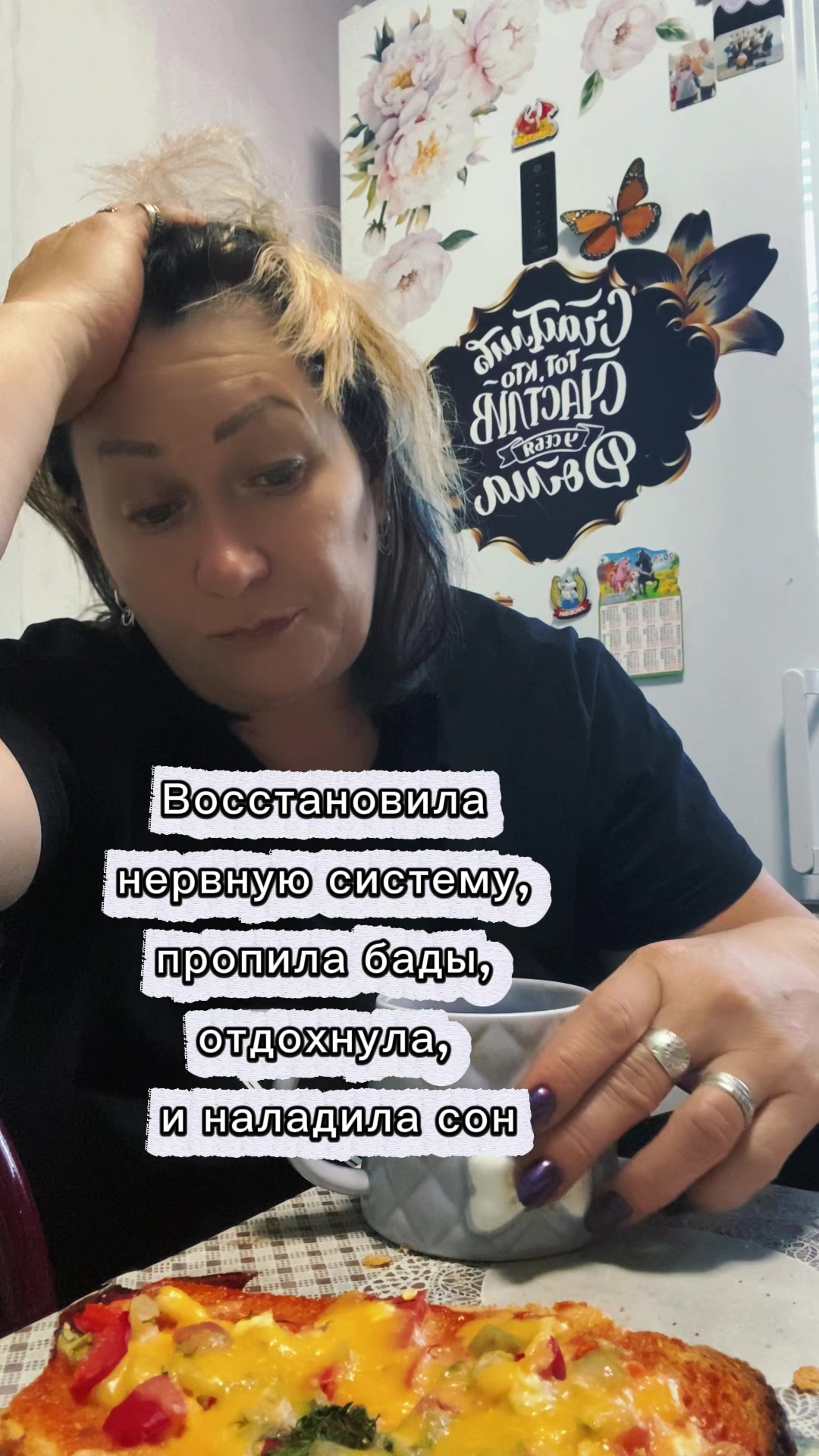 @🌹Екатерина🌹