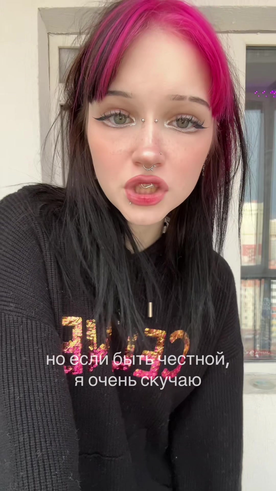 @линчек