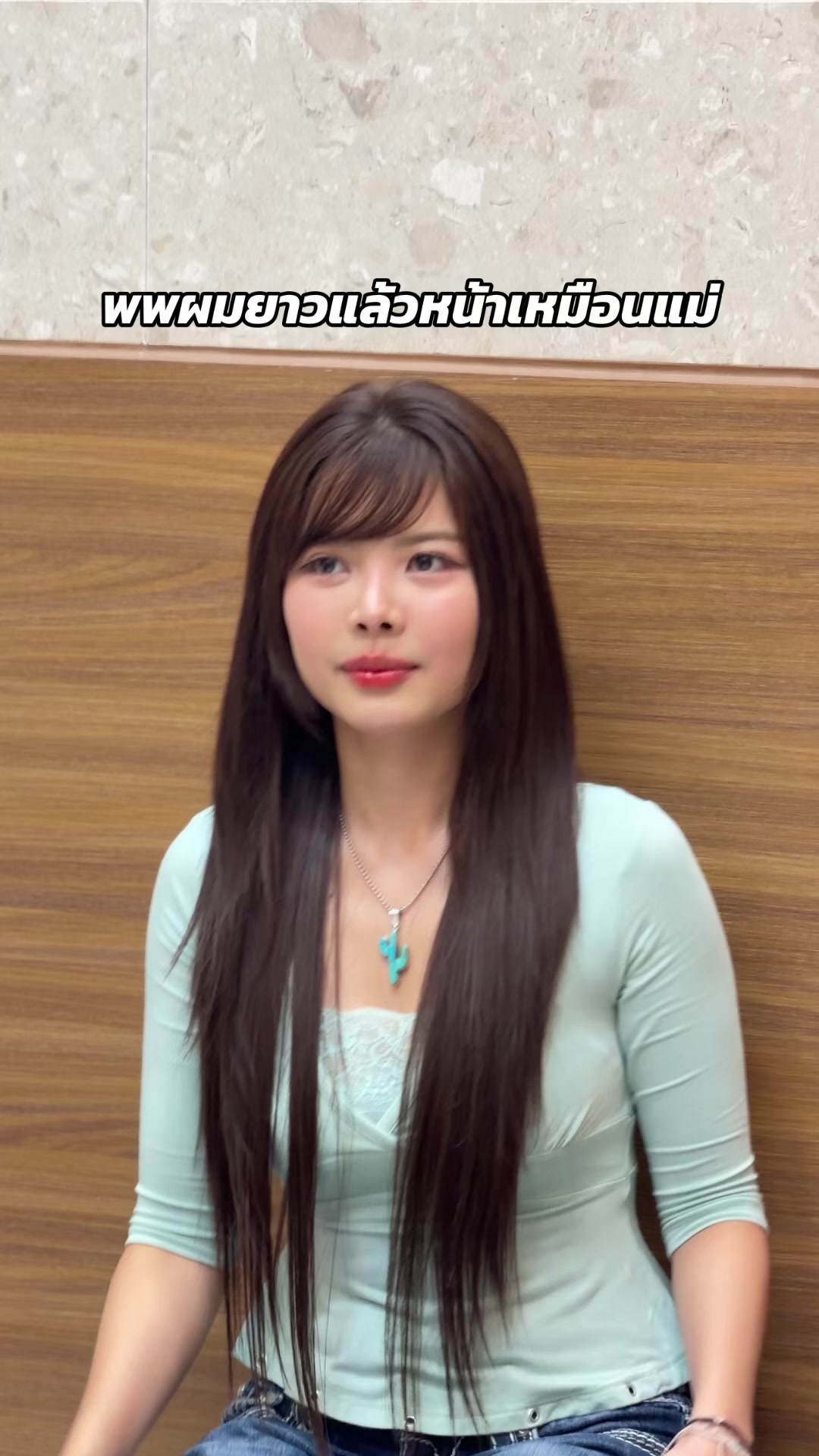 @Premepromt