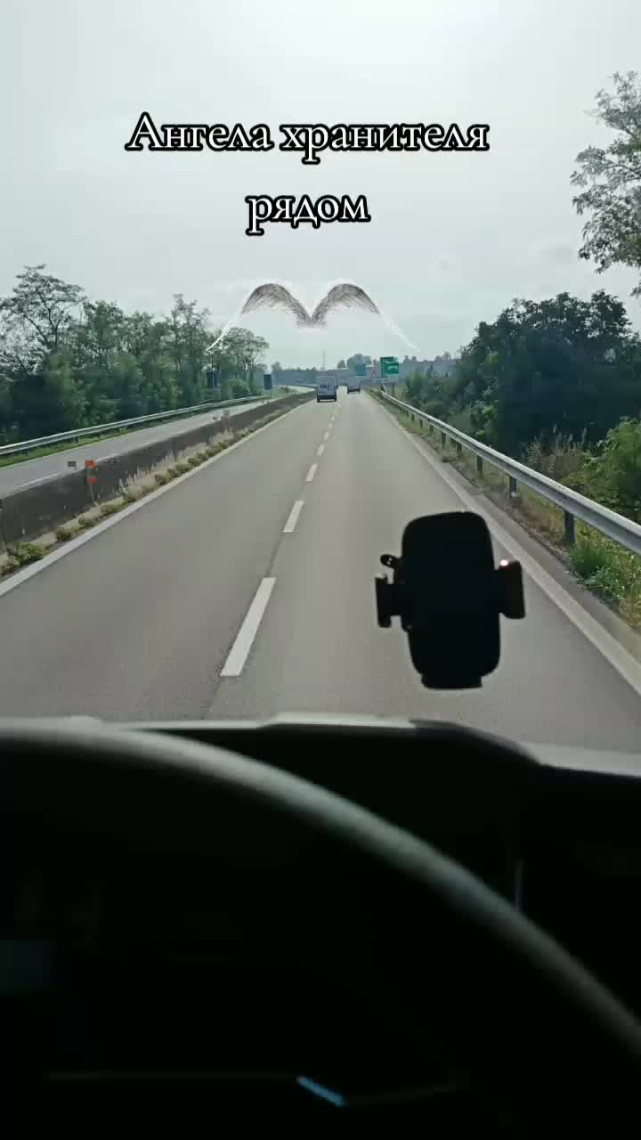 @🎶💎 Мария 💎 🎶