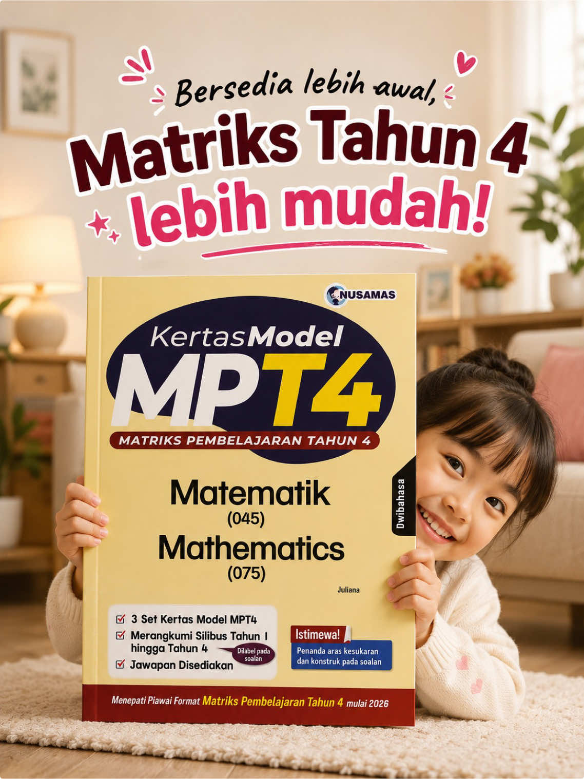 @Unihon Bookstore