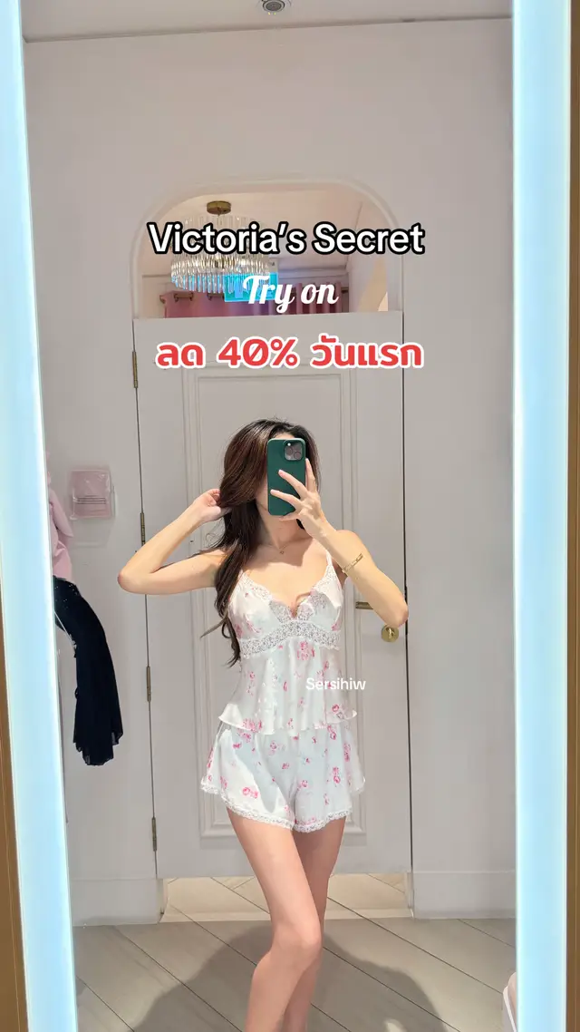 @SERSIHIW