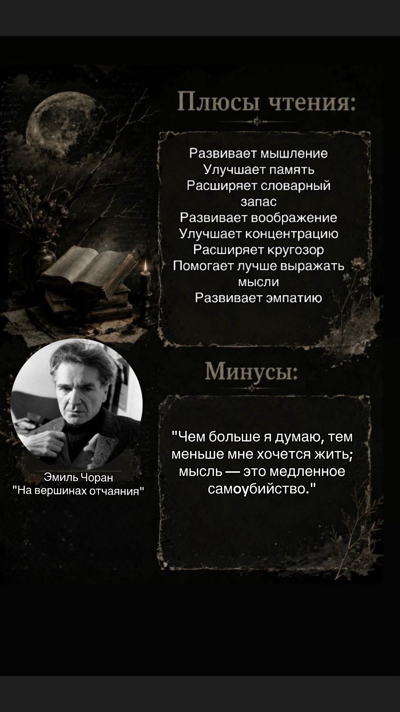 @ⲉύⲇ𐔖ᥴ ⳝыⲧ&upsilon;я&dagger;