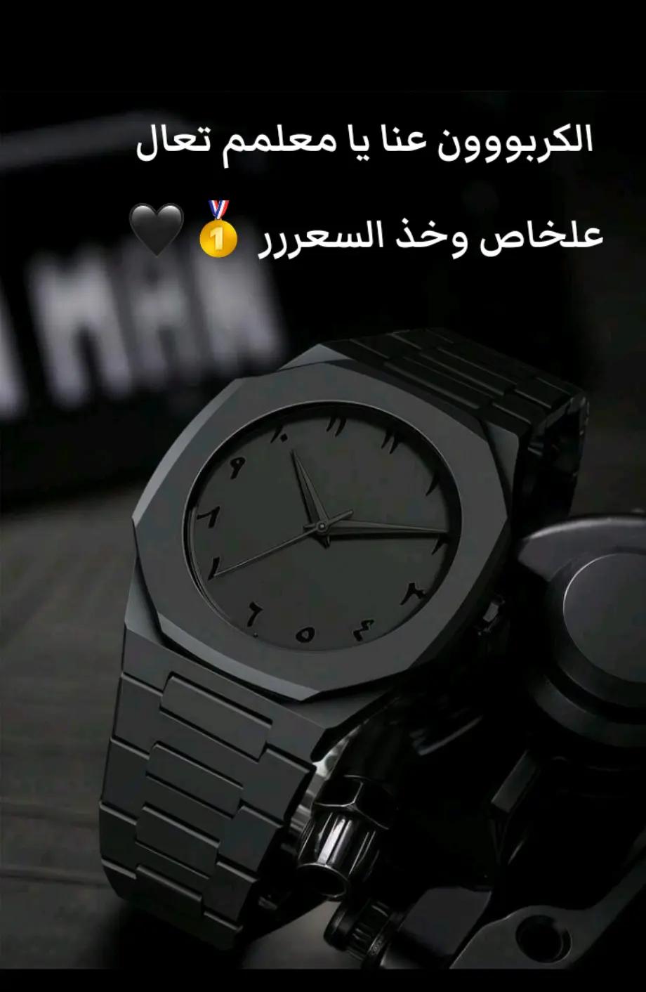 @مكتبة الطوباسي 🖤🍃