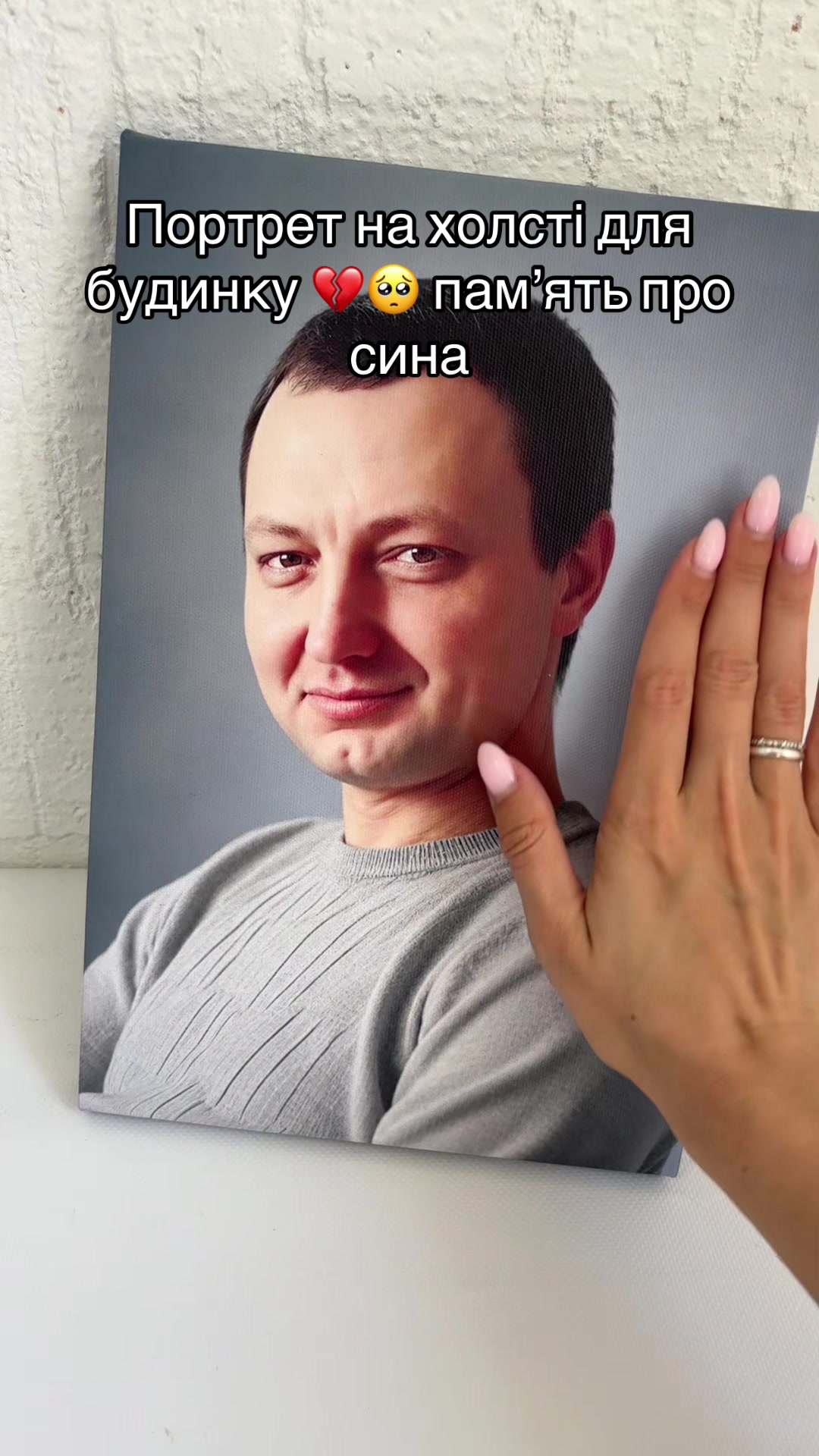 @ФОТО ПАМʼЯТІ&bull;хрест&bull;майдан&bull;алеї