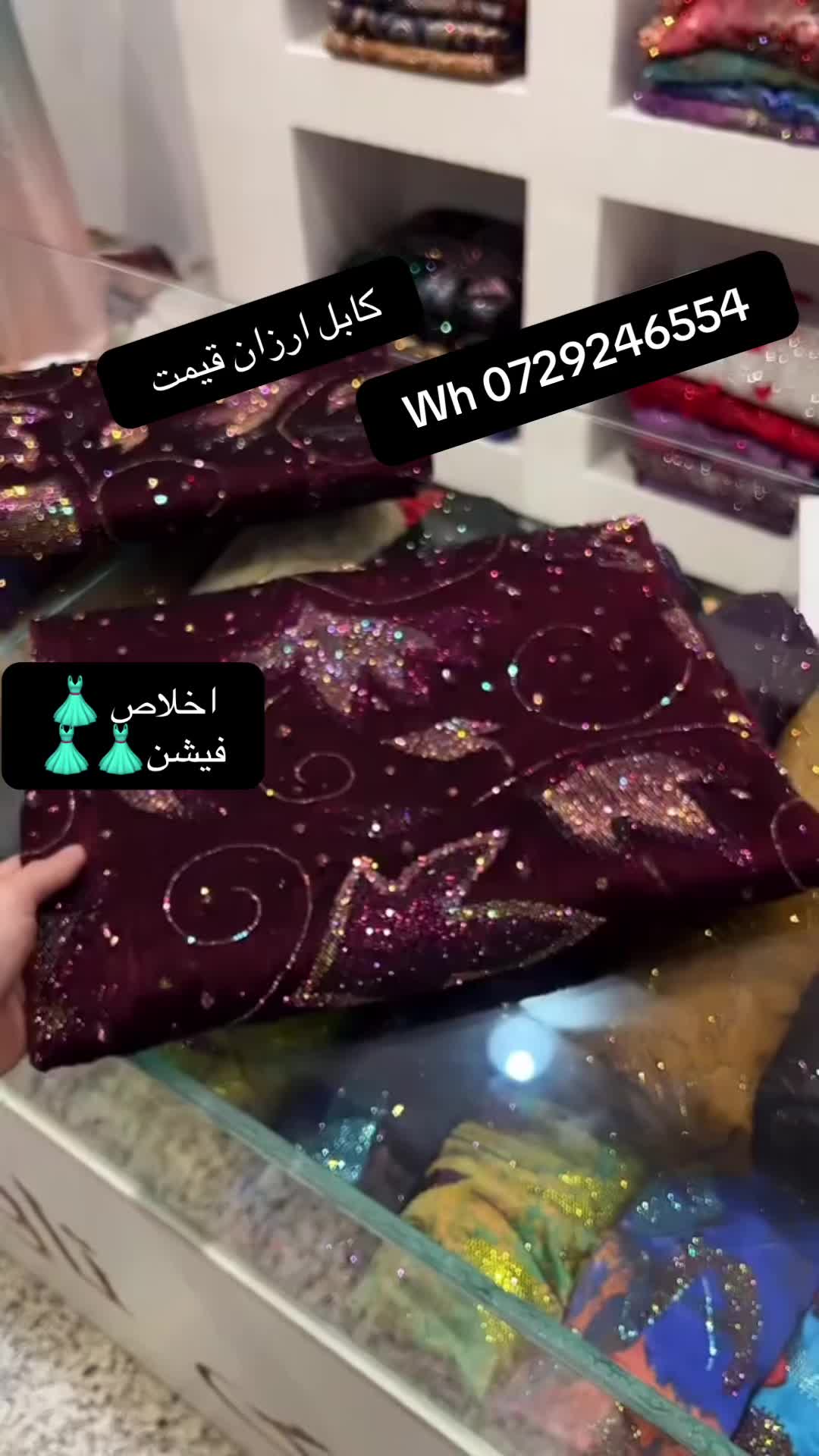 @اخلاص فیشن👗👗