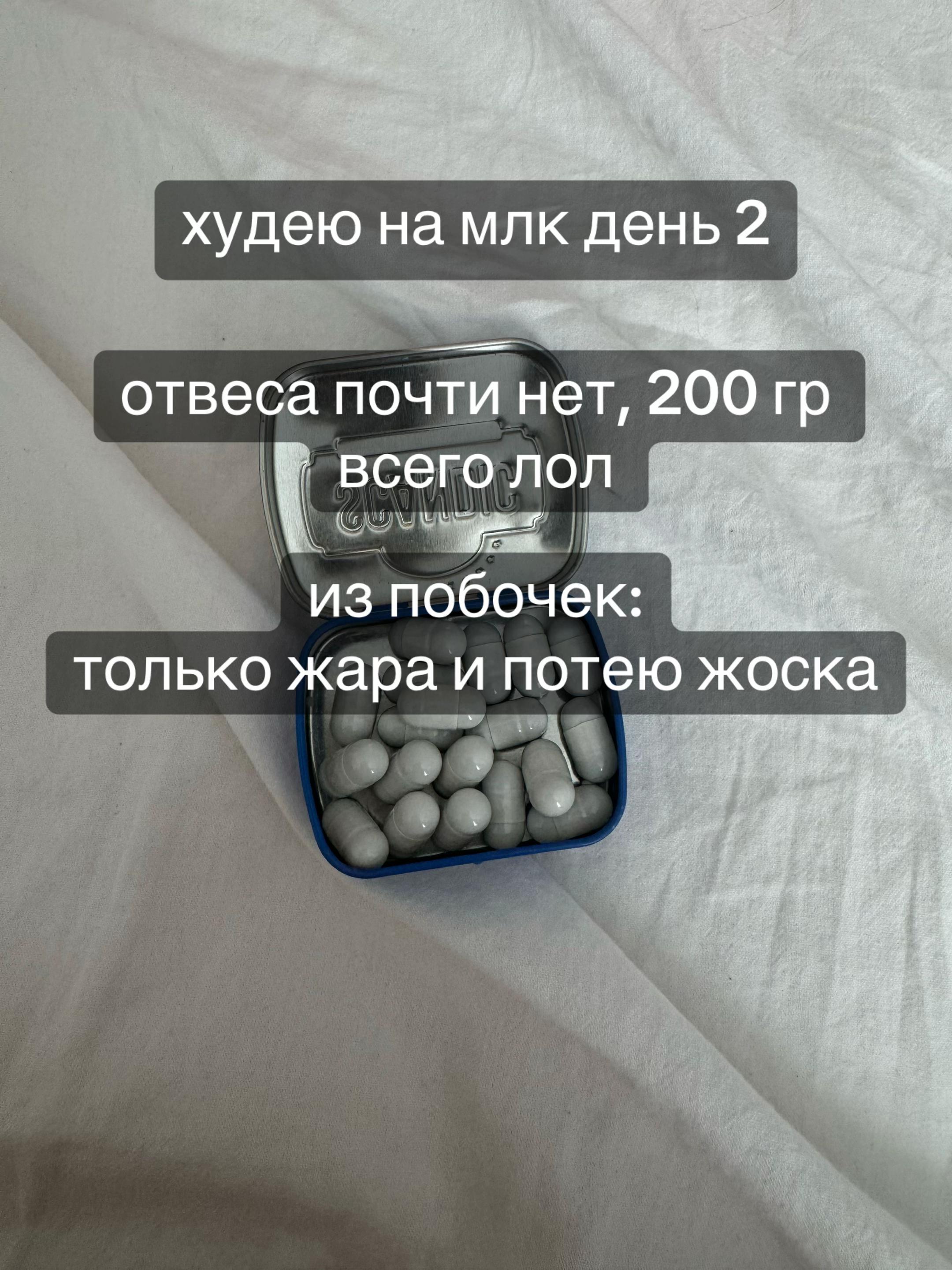 @никалетка🍓