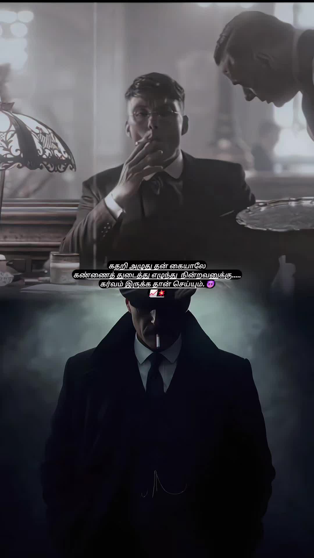 @ıllıllı 尺𝕆𝔪ⒺⓈн𝐄ᵈƗtƵ ıllıllı