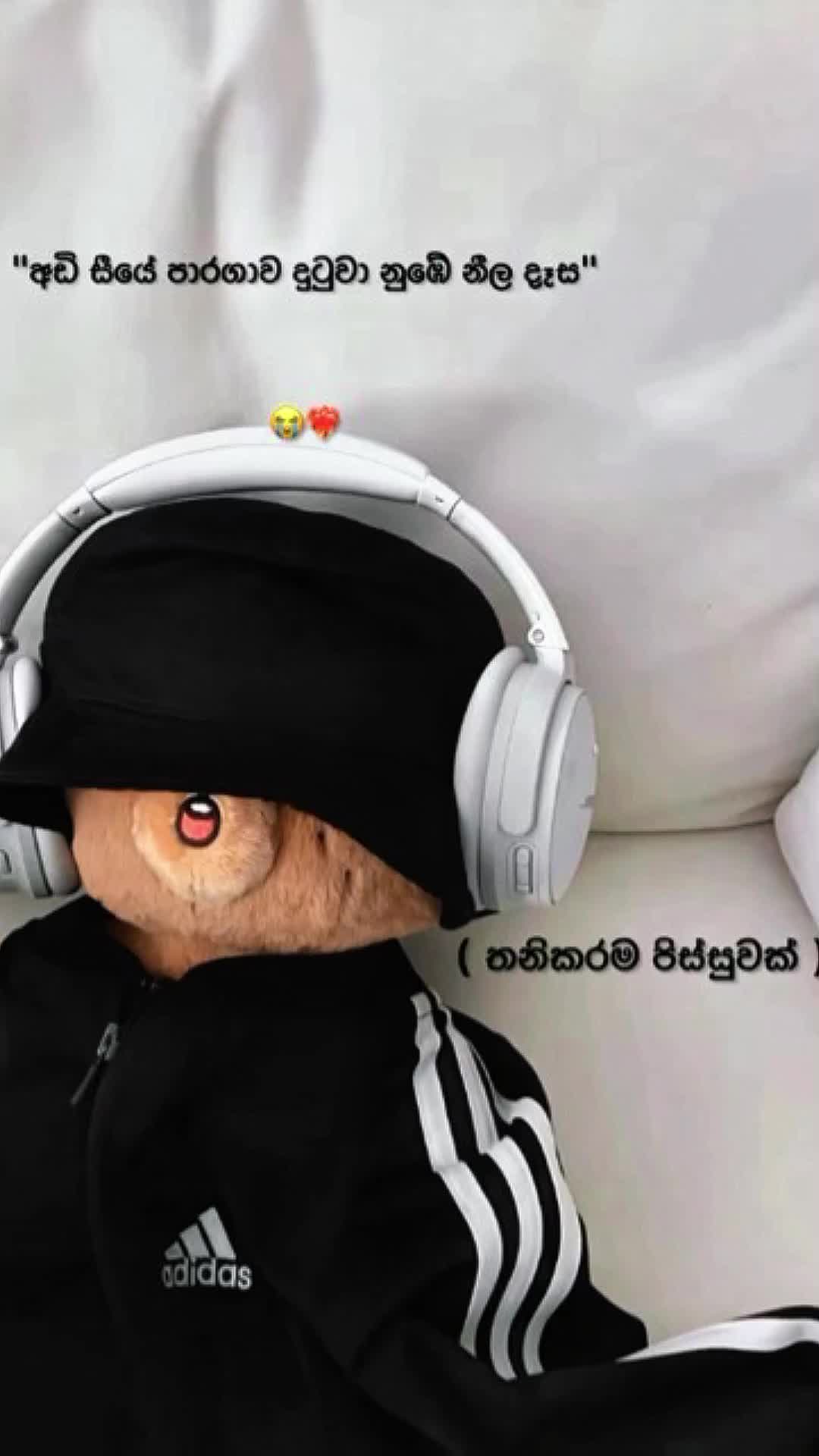 @ディル_𝐃𝐢𝐋𝐔_දිලු.☬👦🍫