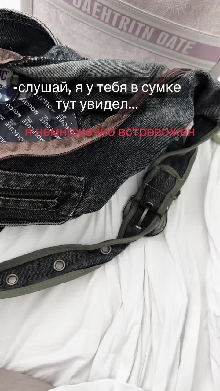 @никалетка🍓