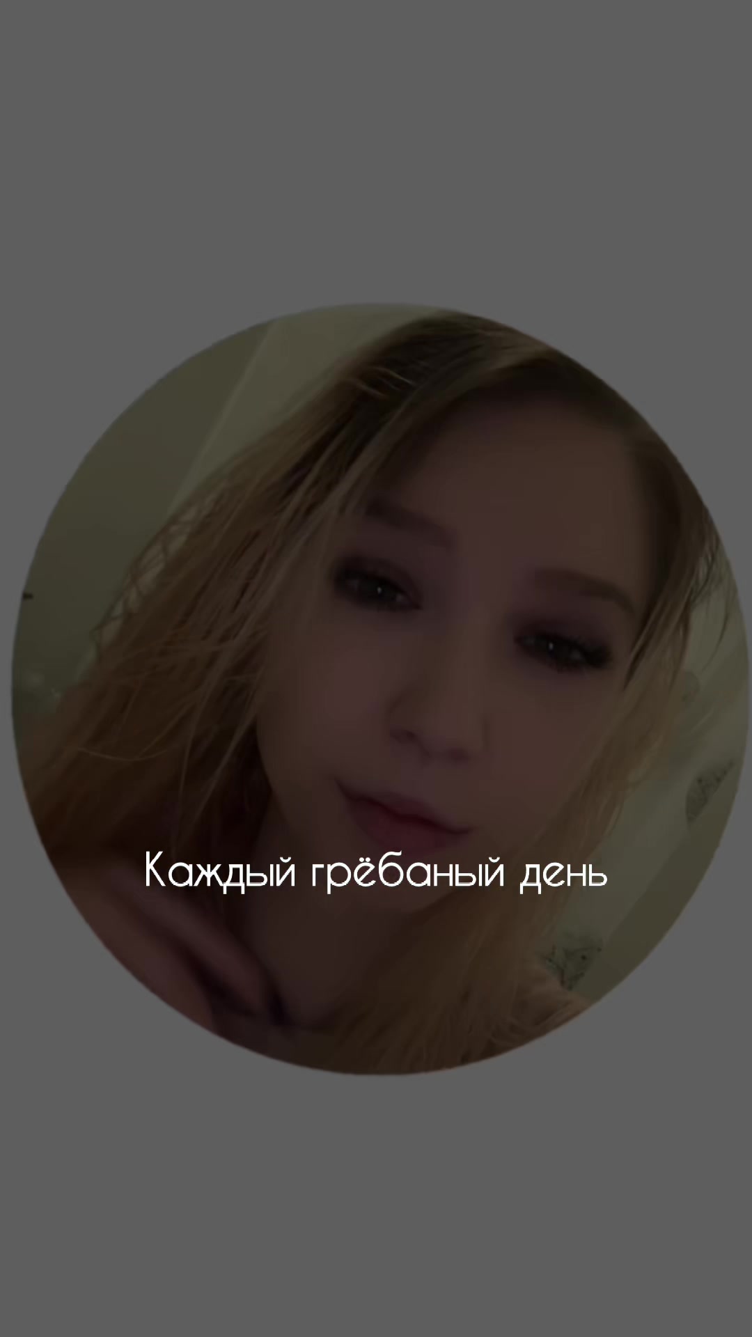 @𝓜𝓪𝓻𝓲𝓪 🦋
