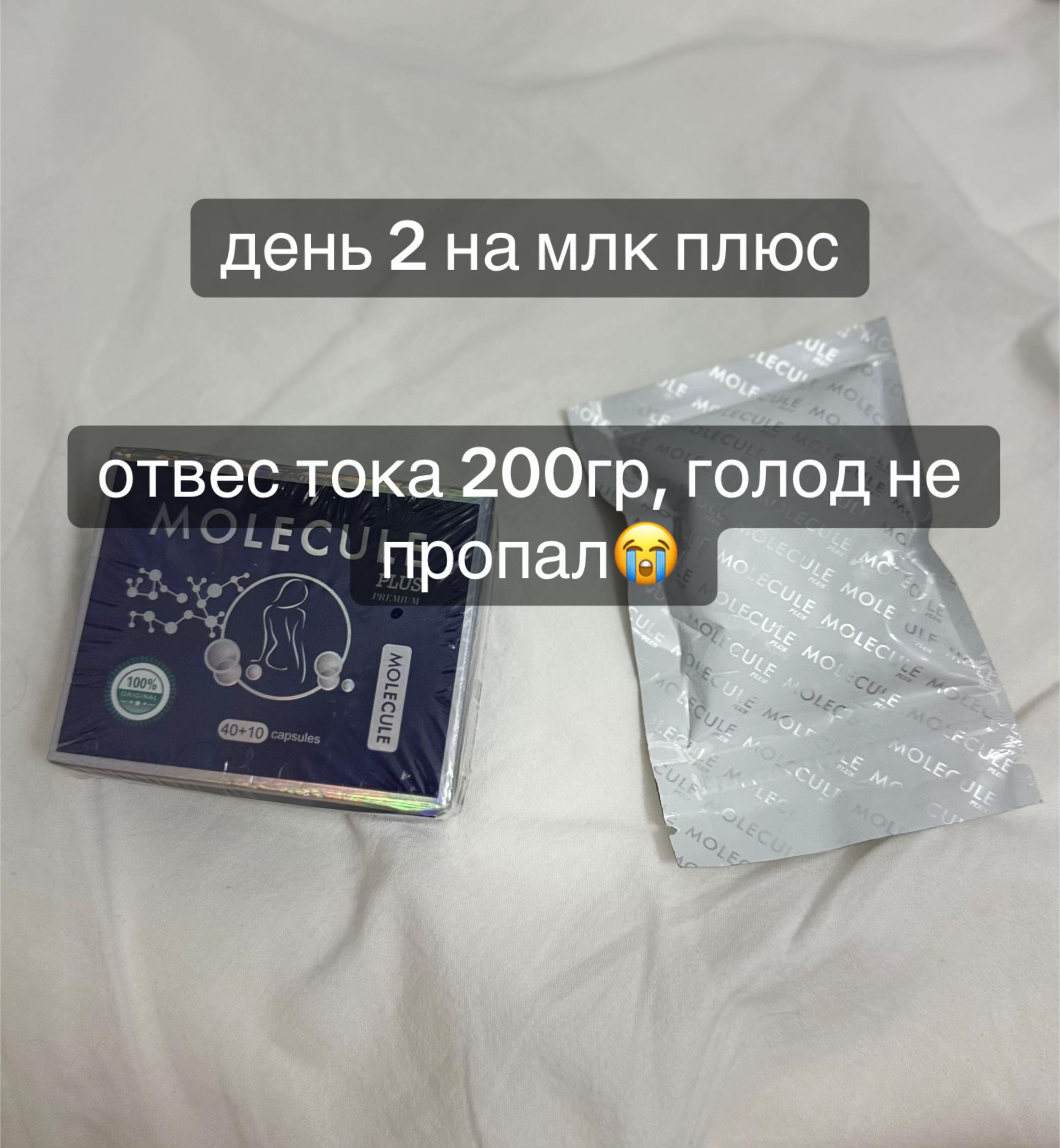 @никалетка🍓