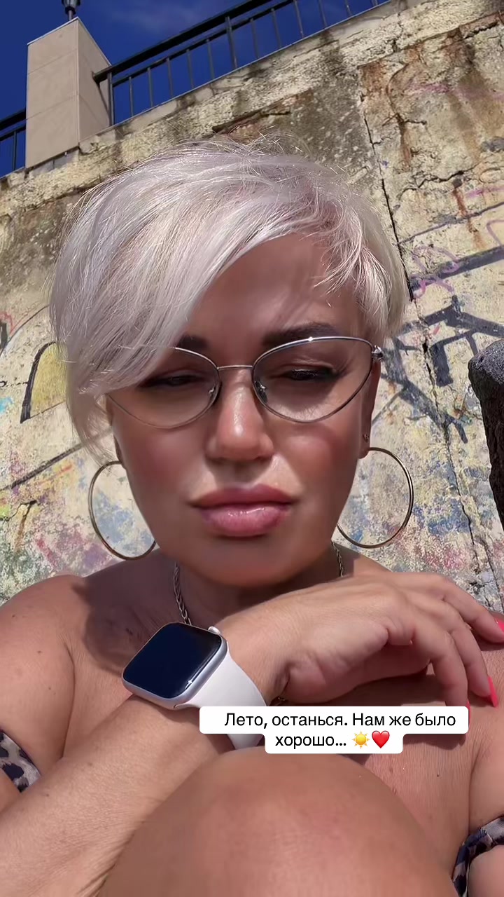 @elena.na.vibe