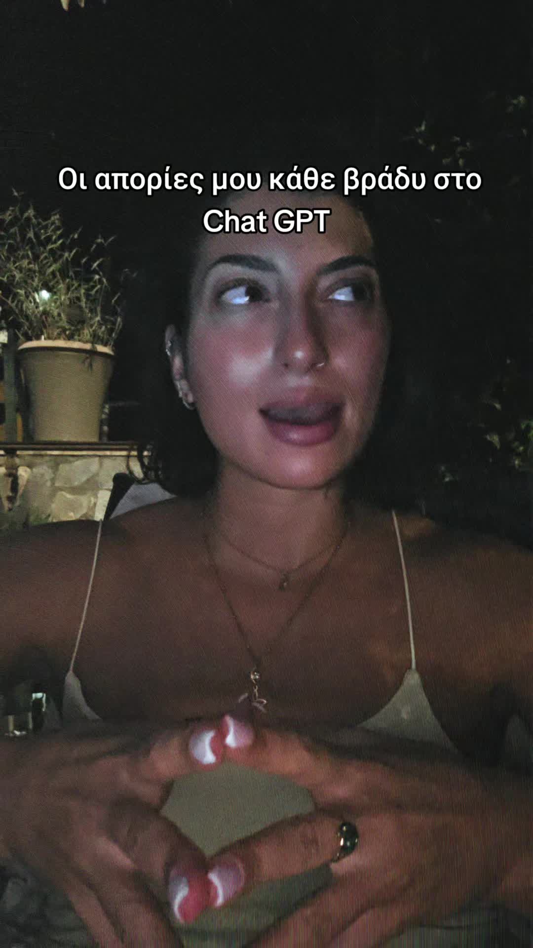 @Ειρήνη Φλεριανού
