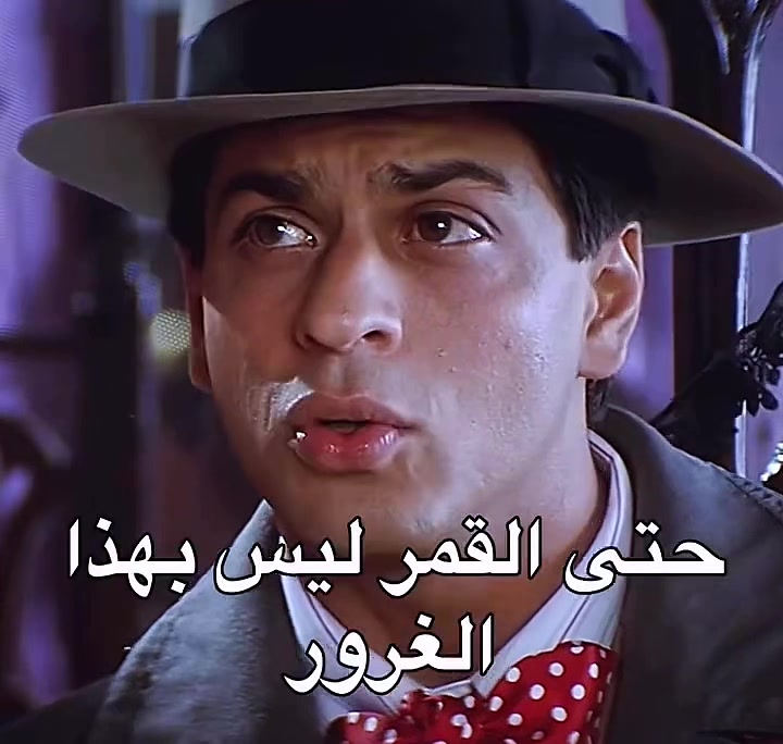 @Baadshah