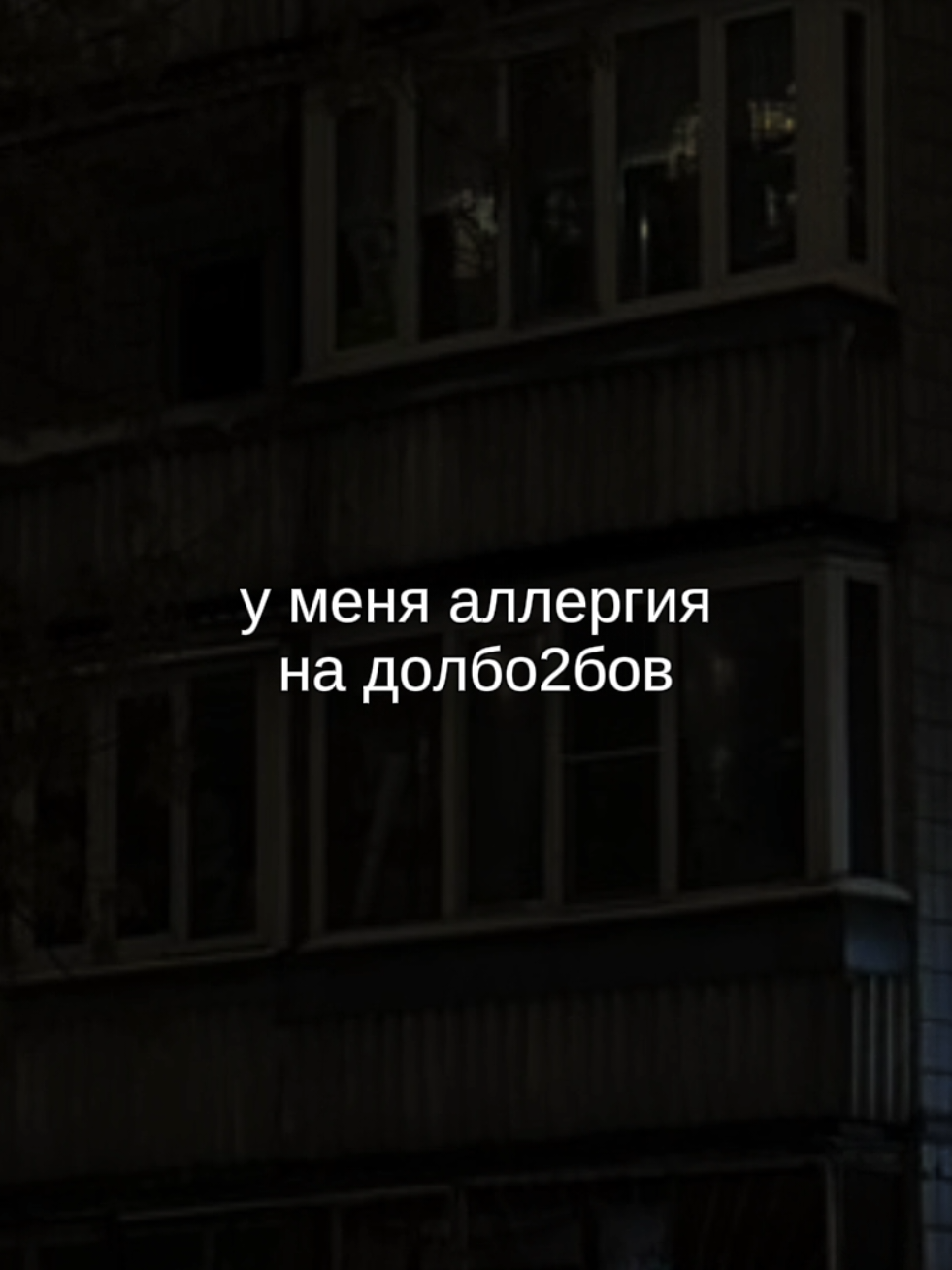 @twinki song