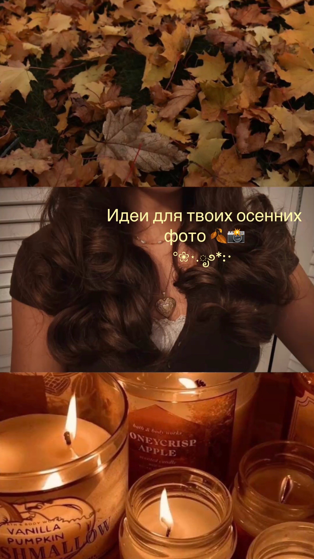 @тгк: valeriiviva 🥨