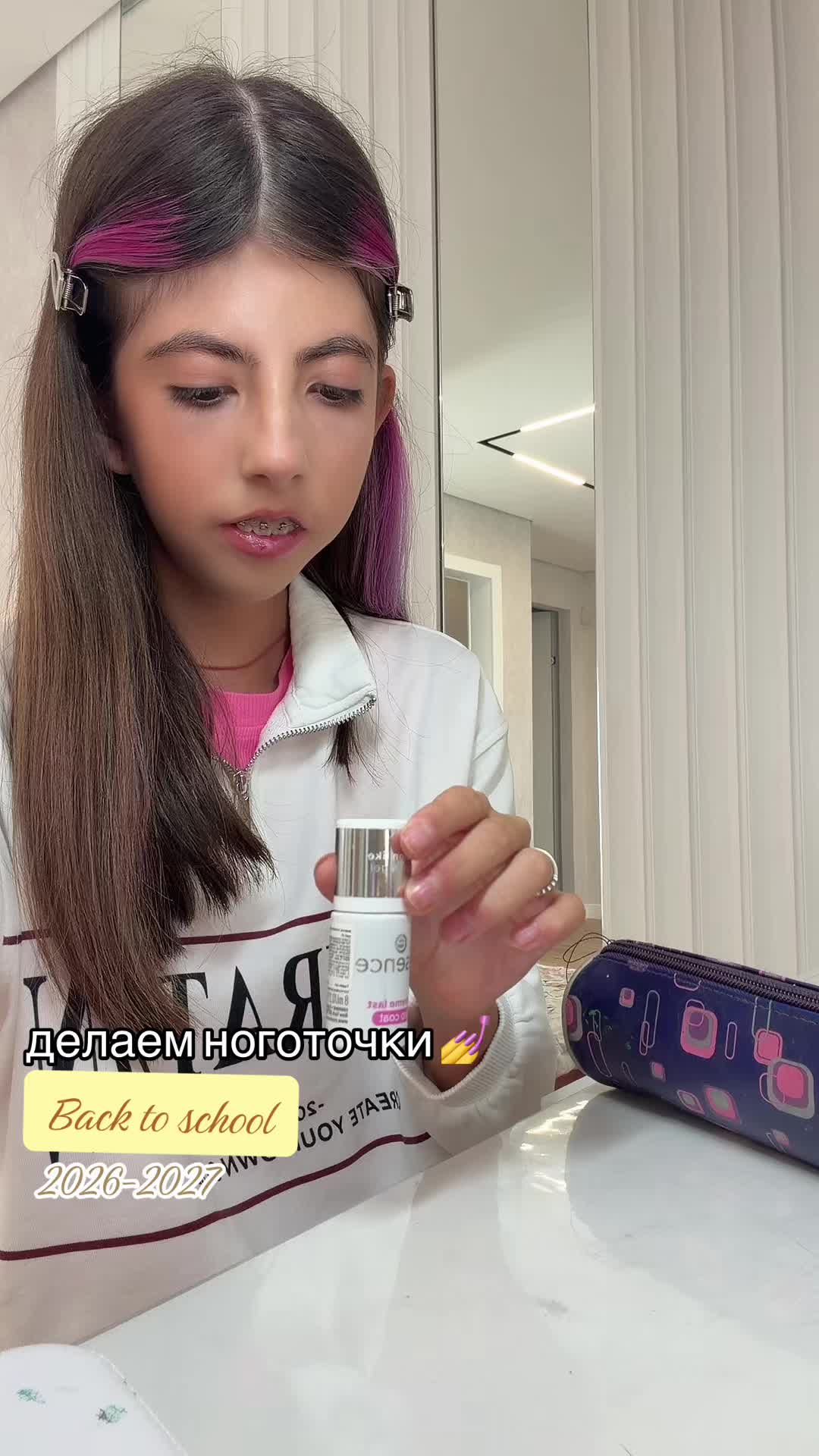 @arinyashka 6️⃣7️⃣