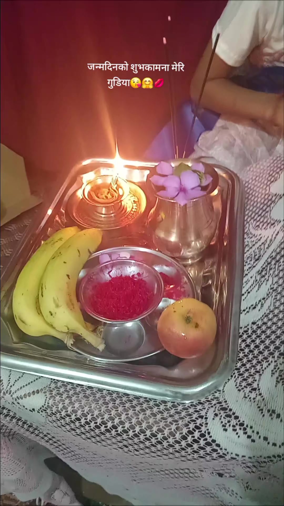 @Amrita Pandey