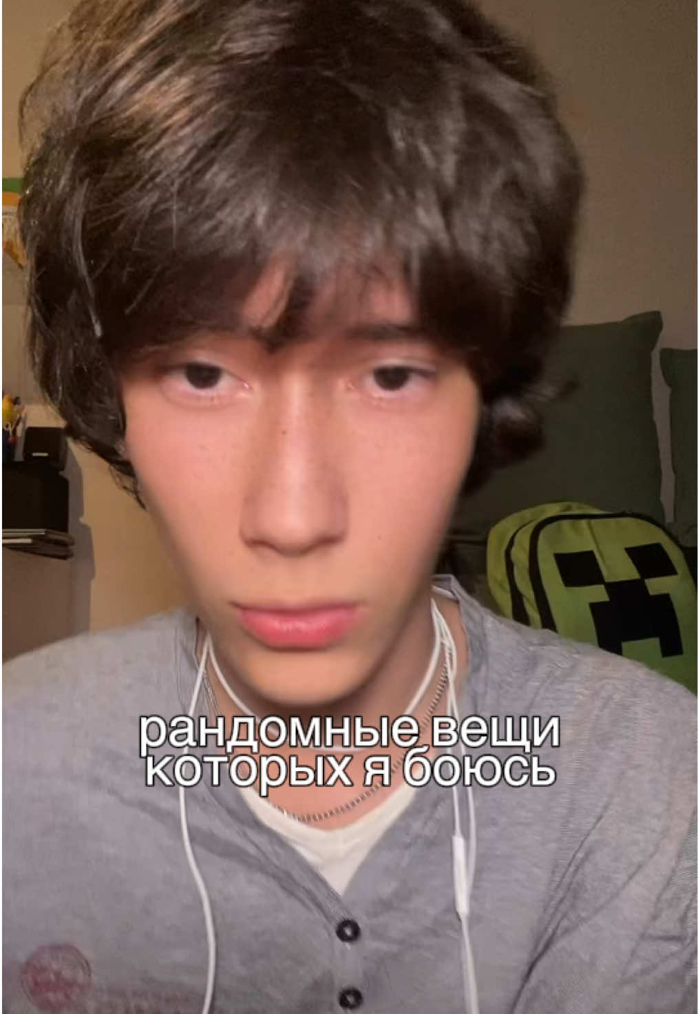 @usmarero