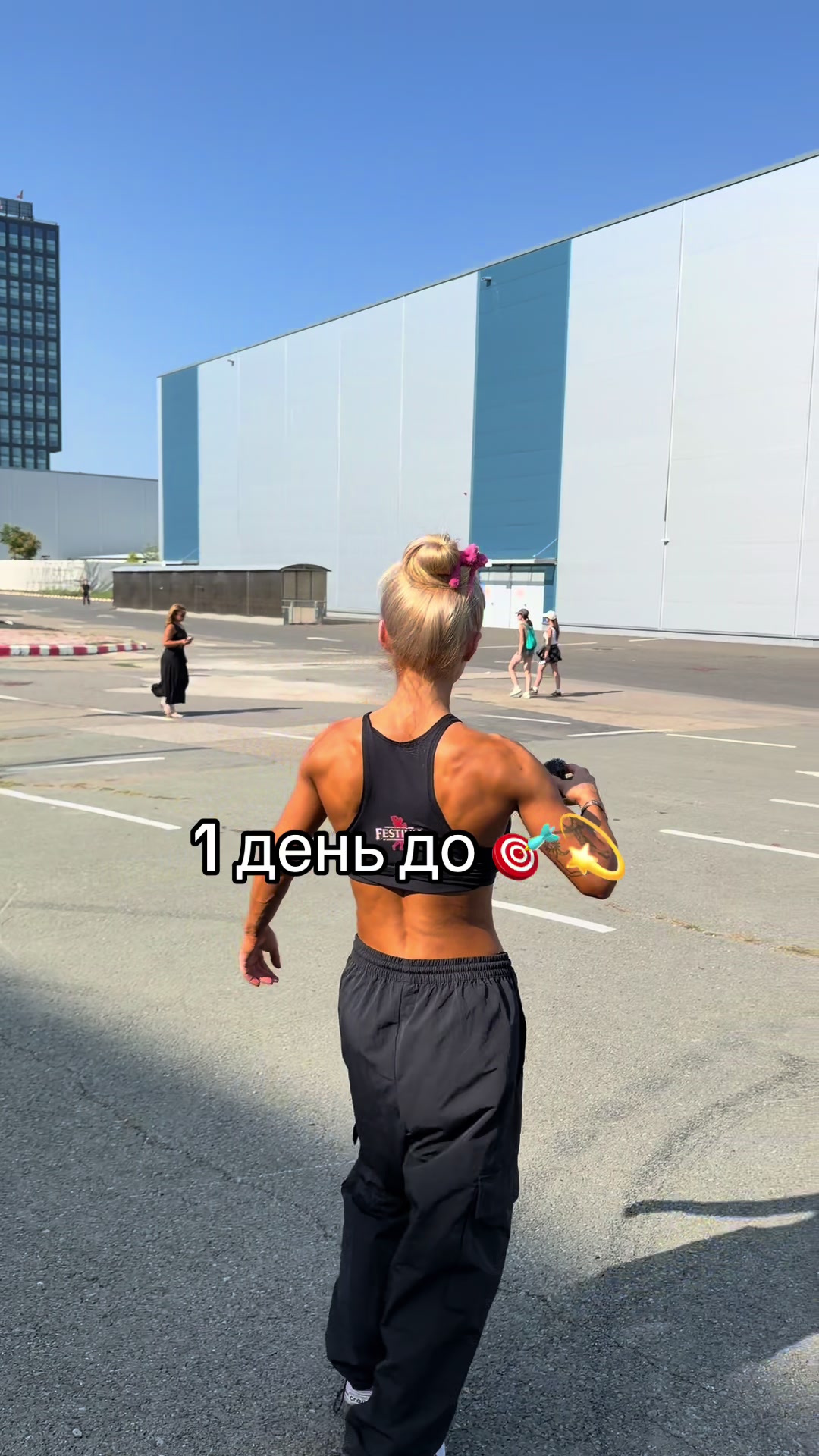 @СуперЗав