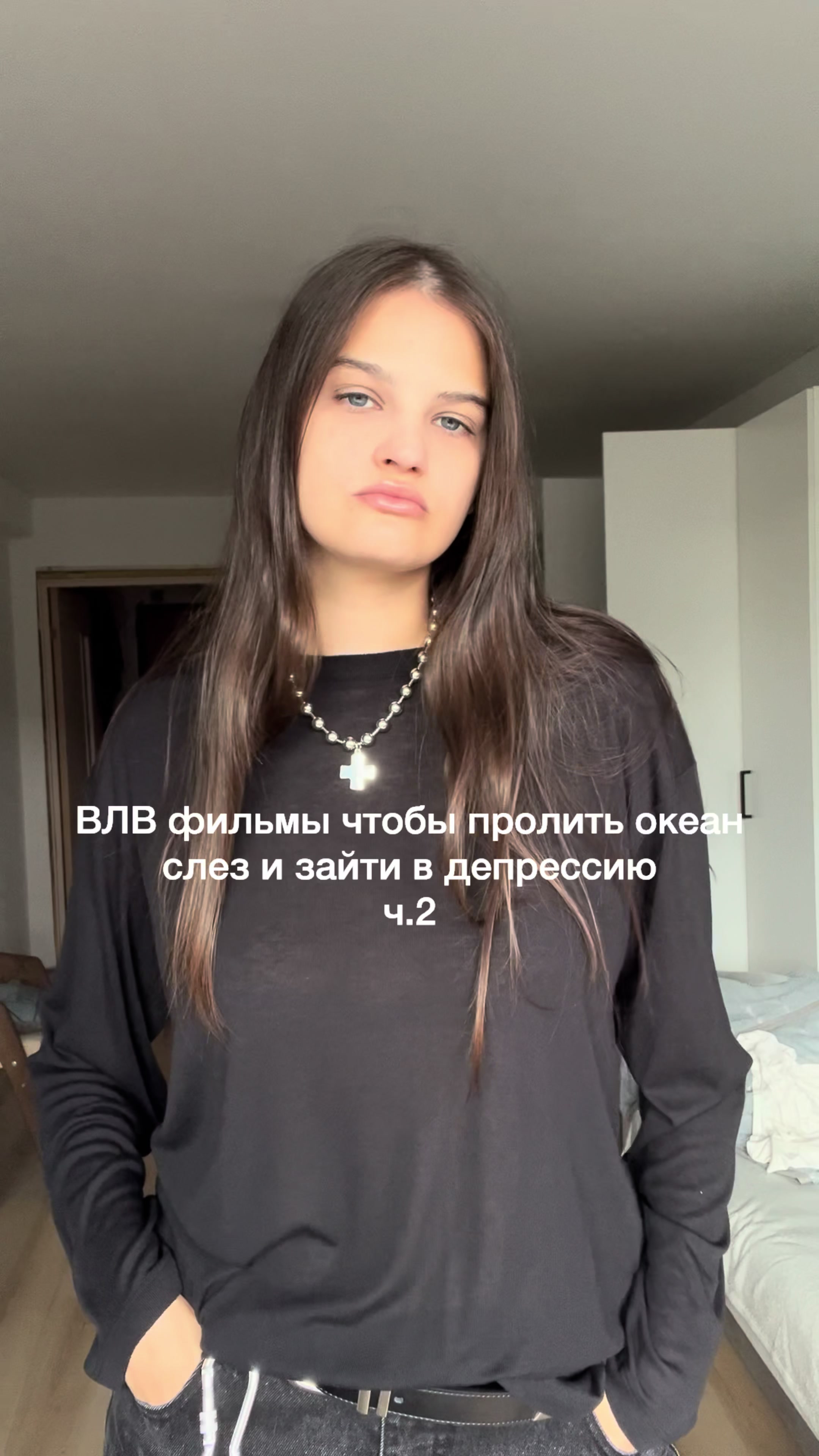@Саша★
