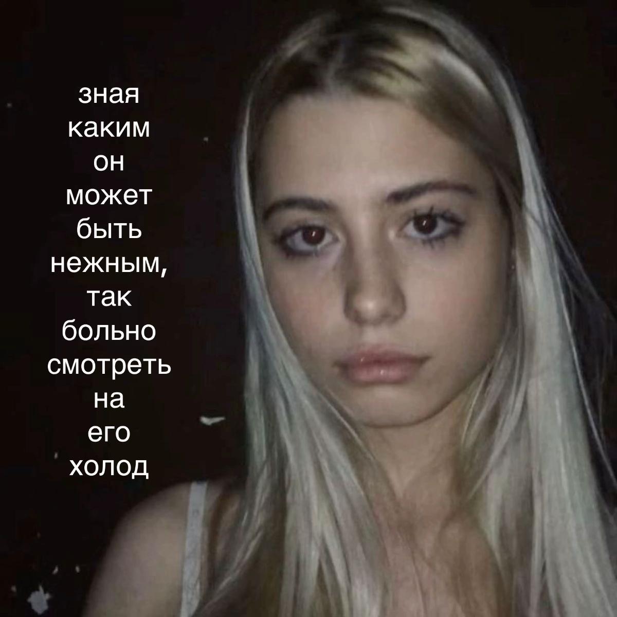 @wsderf_a