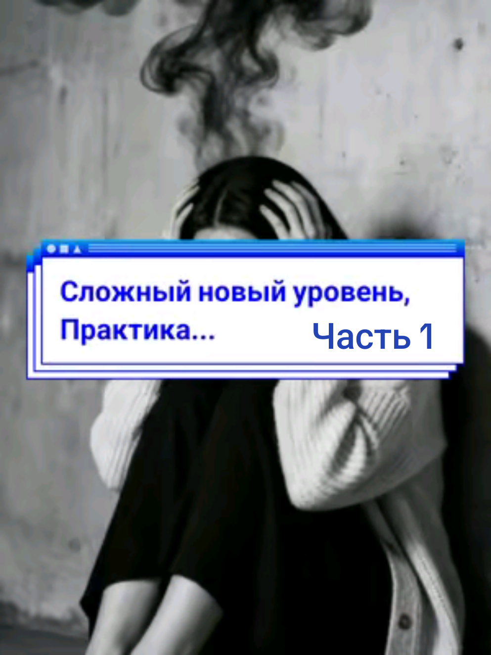 @ᚦᚹᛊᛒᚺᚱᚱ🌓 ᛒᛊᚦⰓᛖᚤ ᚳᛋᛕᛊᚹᛋᚱ🌒