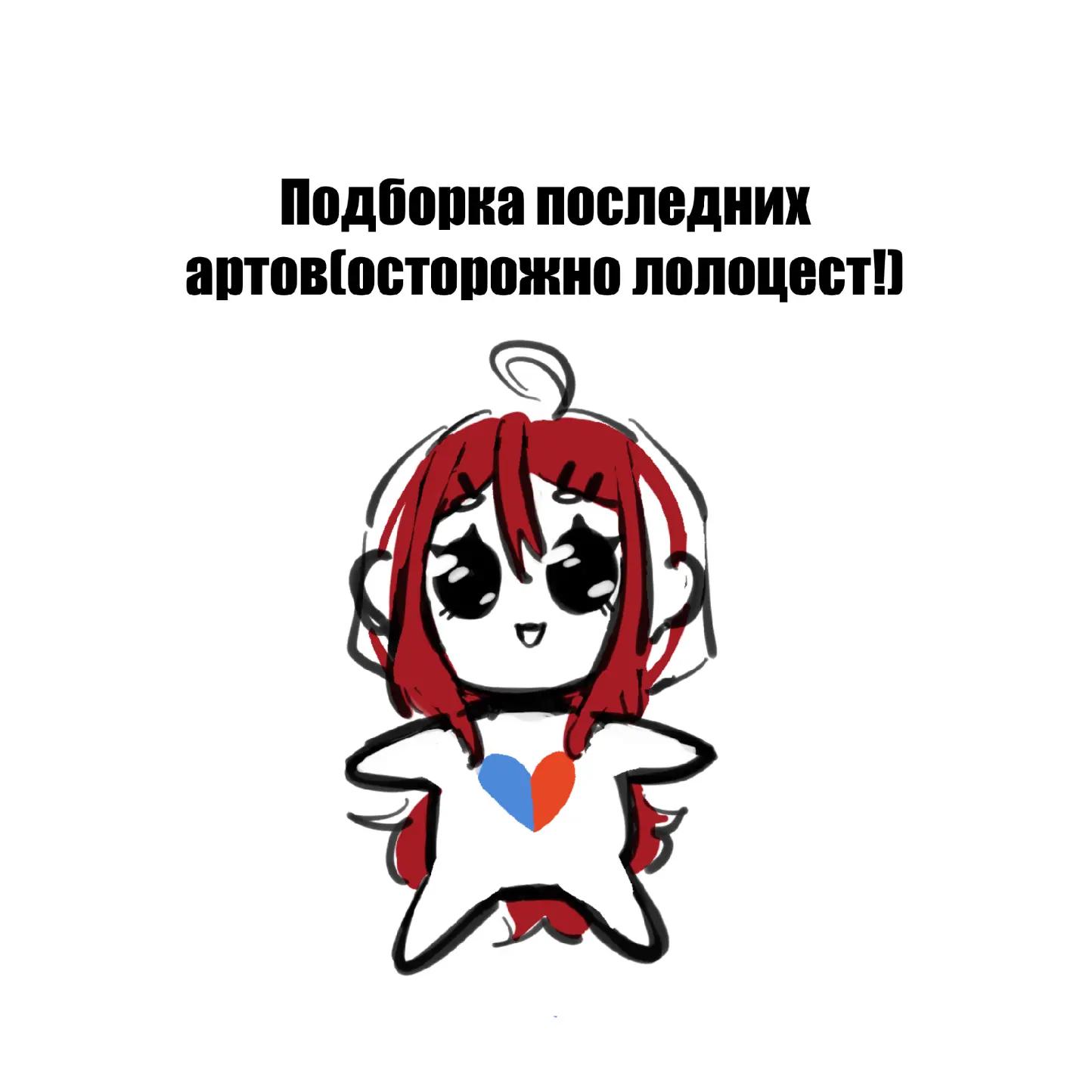@Meta