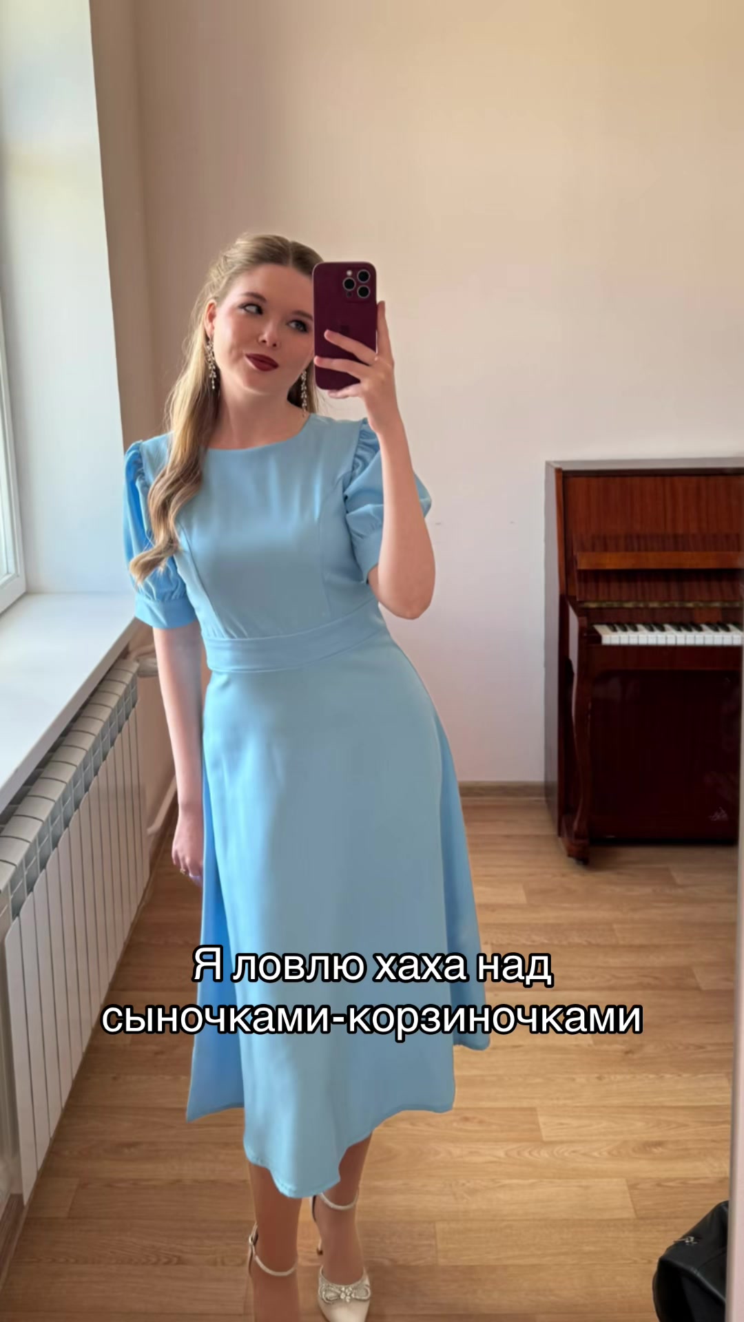 @анастасиюшка💋