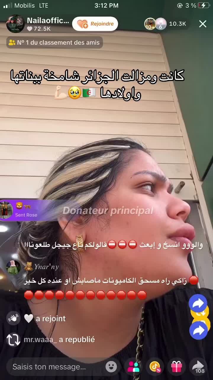 @🤍