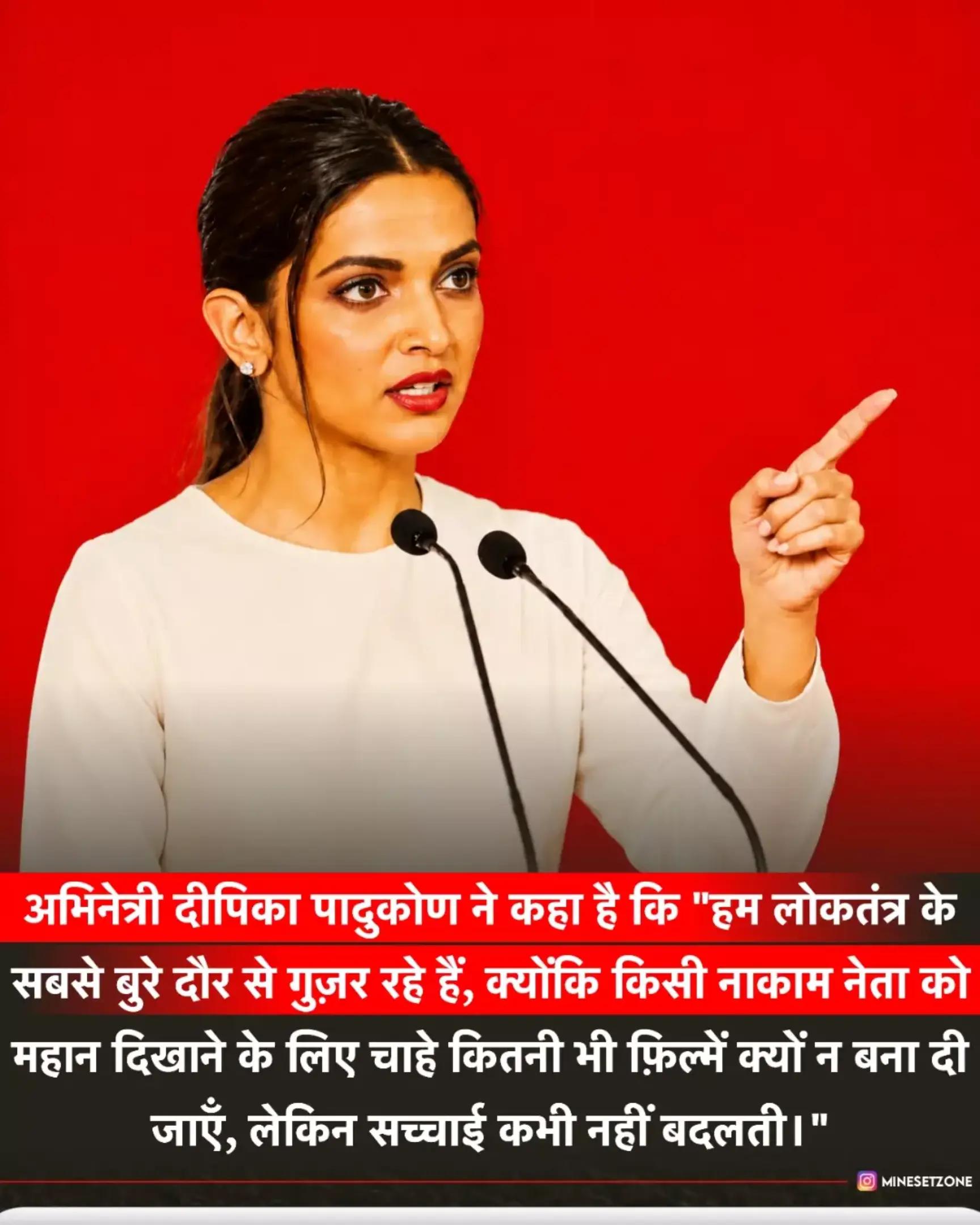 @INDIAN NEWS POLITICS 💕❤️💕