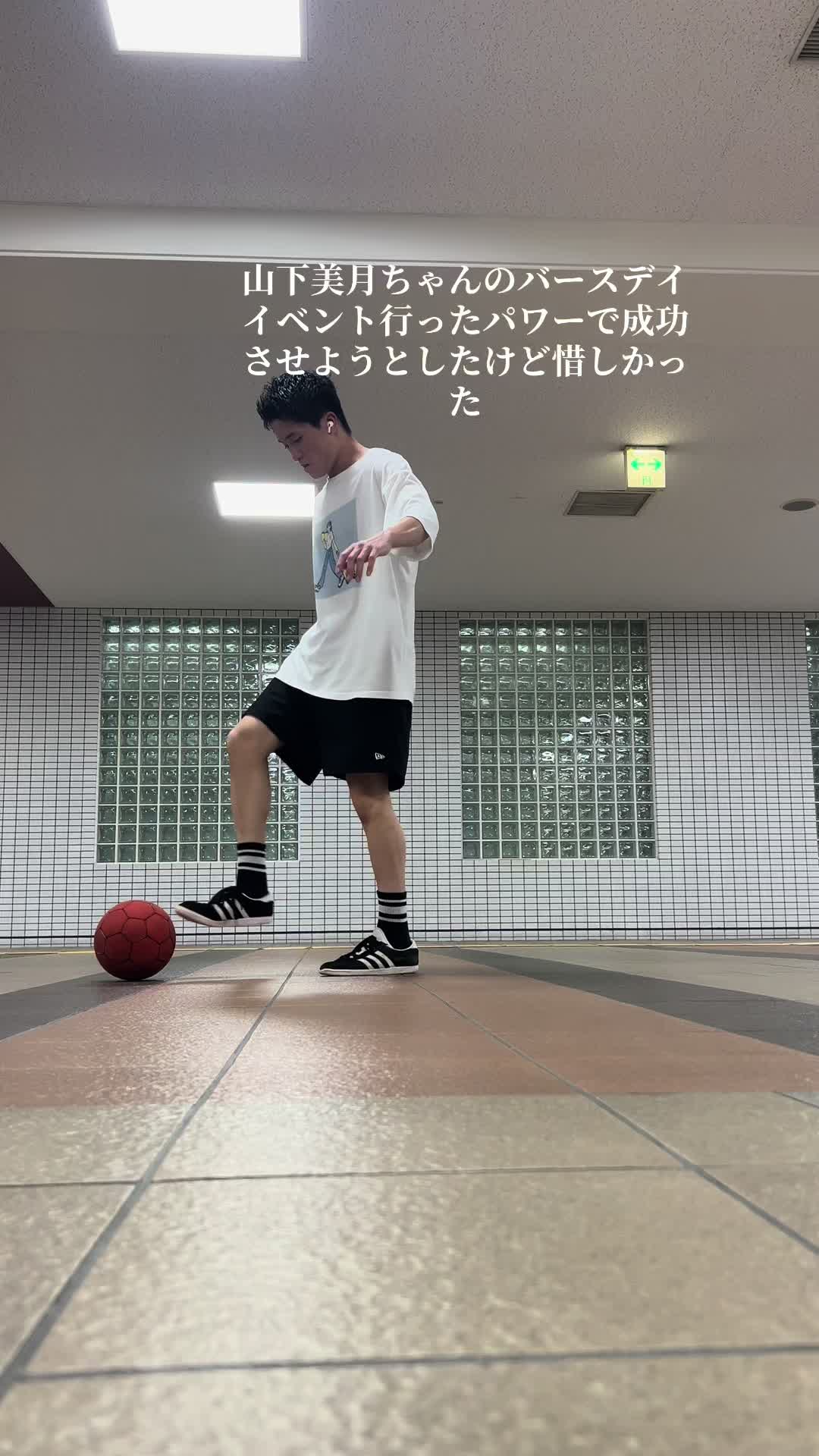 @Riku