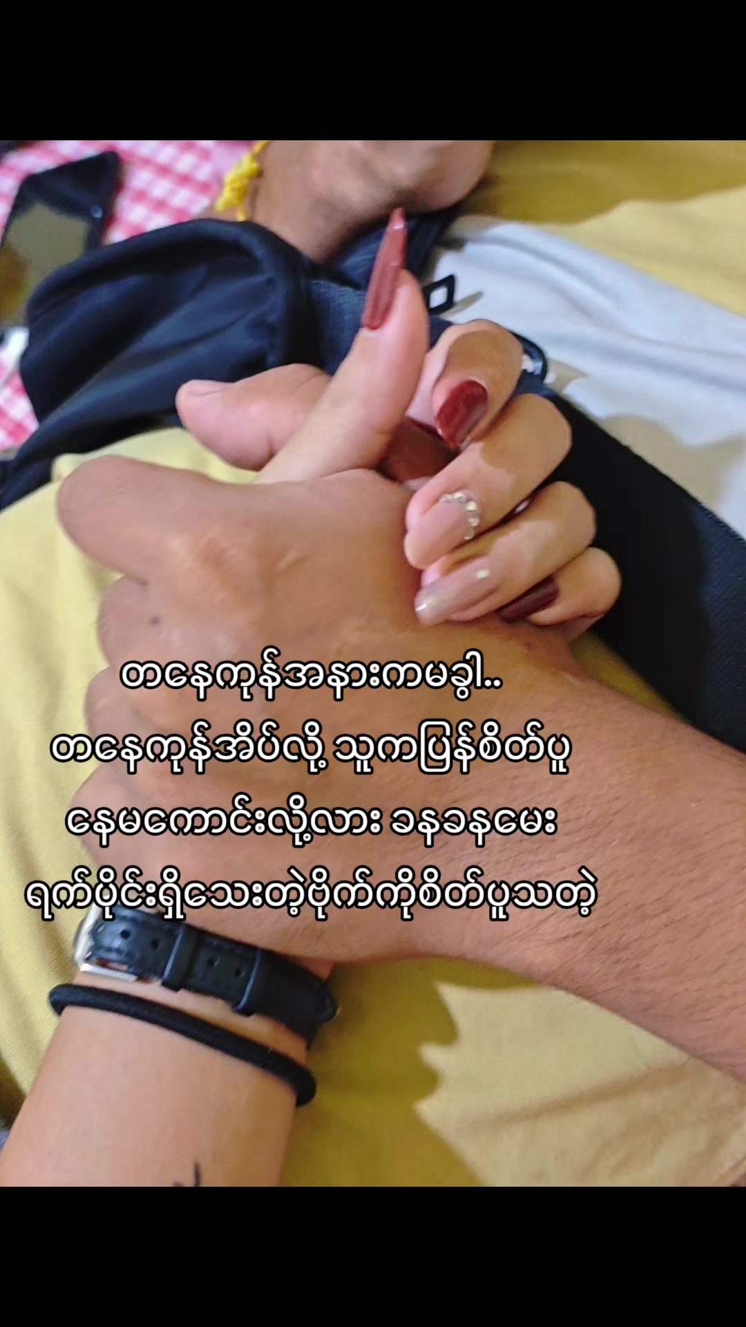 @🌿🕊️K&yuml;&icirc; Py&acirc;r(1.9M)🕊️🌿