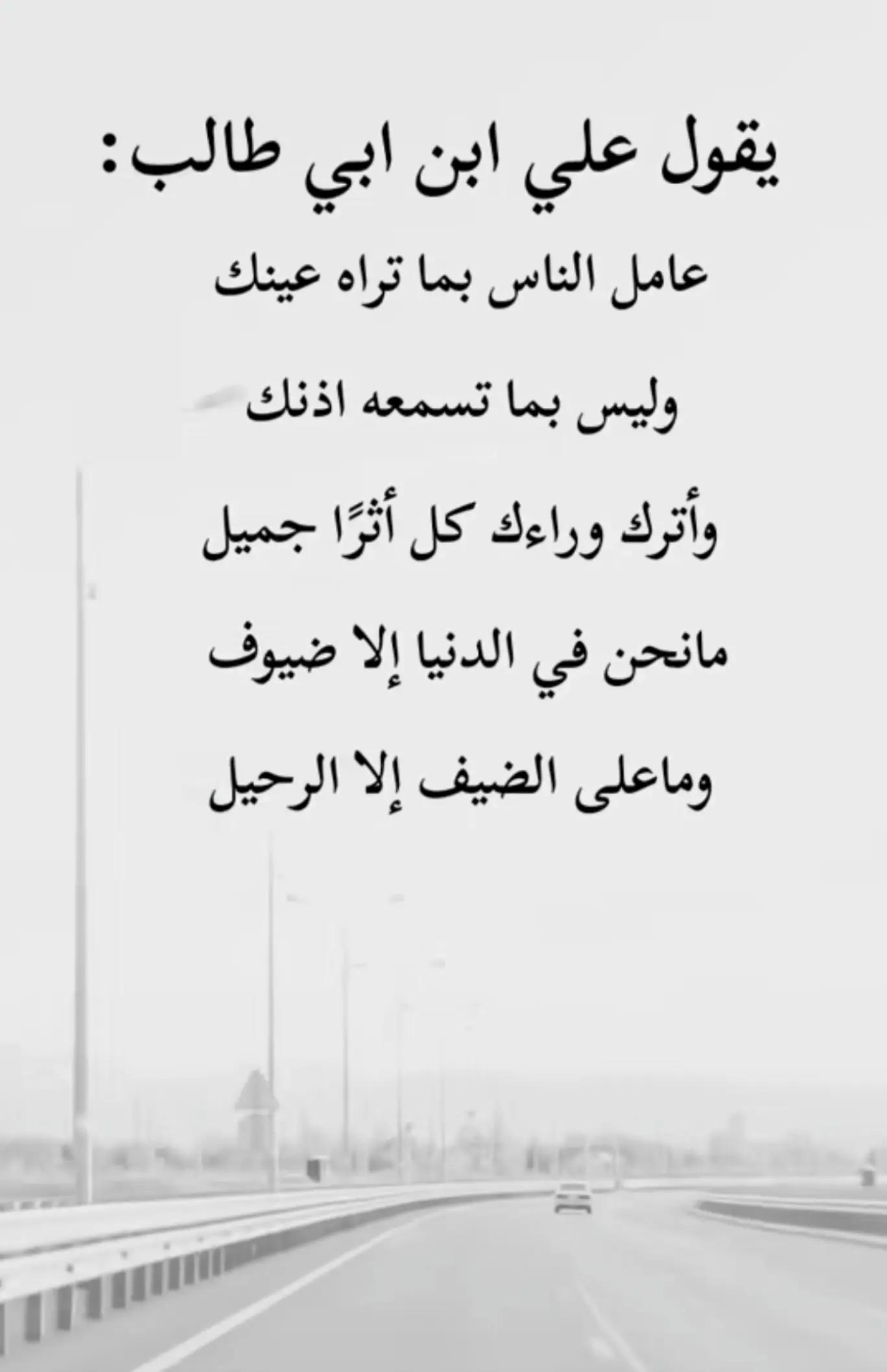 @p&acirc;tissier 🥰samadi 🥰aziouez🥰